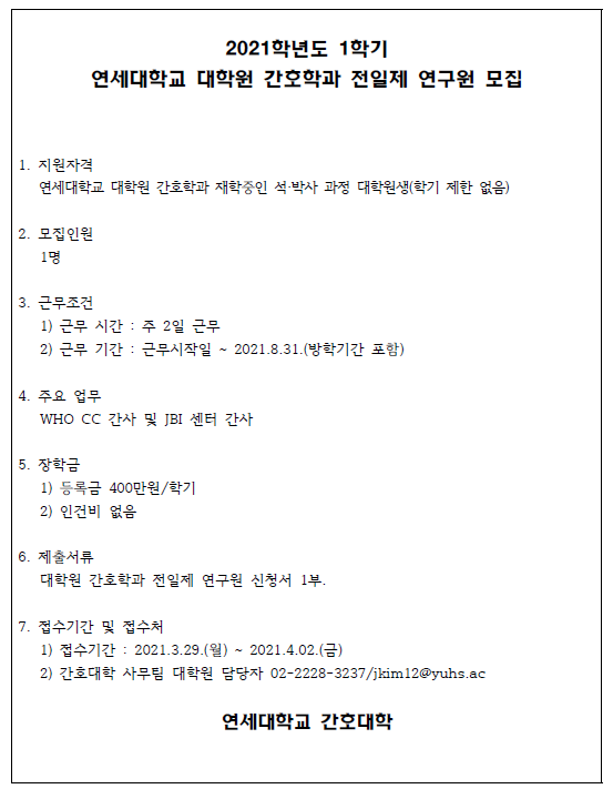 cid:image002.png@01D7224A.7F995B00