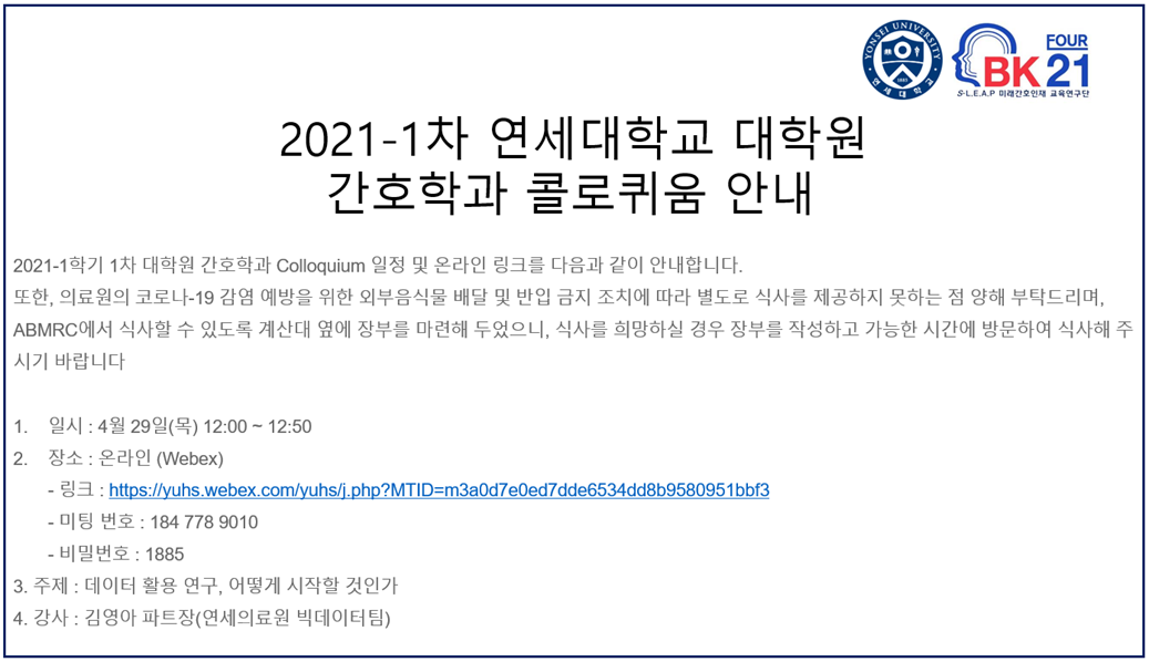 cid:image003.png@01D73C0B.4522E2E0