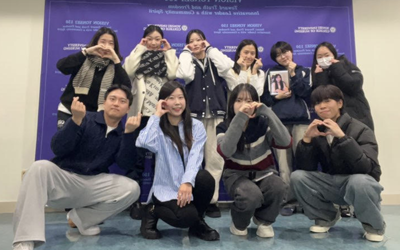 단체 사진