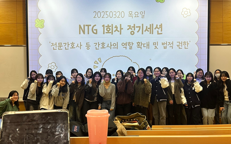 단체 사진